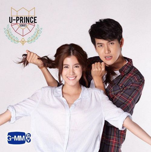 u-prince-series-chang-hoang-tu-trong-mong-phim-hoc-duong-thai-lan 1