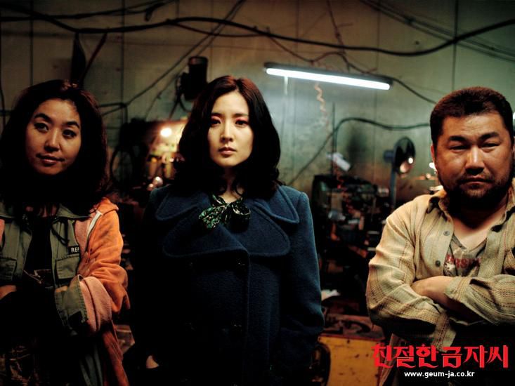 Top phim trinh thám Hàn Quốc gây sốc vì nội dung ghê rợn (6)