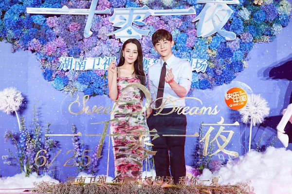 Đặng Luân - Địch Lệ Nhiệt Ba: Cặp đôi Hoa ngữ đẹp nhất hiện nay (2)