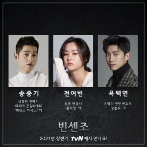 Điểm mặt 11 bộ phim Hàn của đài tVN lên sóng năm 2021 (2)