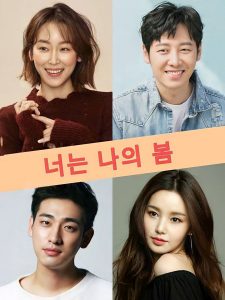 Điểm mặt 11 bộ phim Hàn của đài tVN lên sóng năm 2021 (9)
