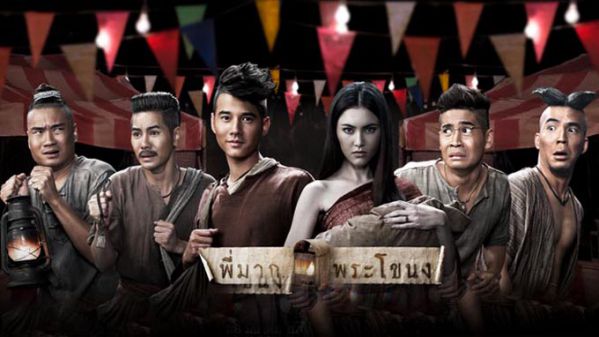 top-5-bo-phim-thai-lan-noi-nhu-con-tai-viet-nam-nam-2014 3