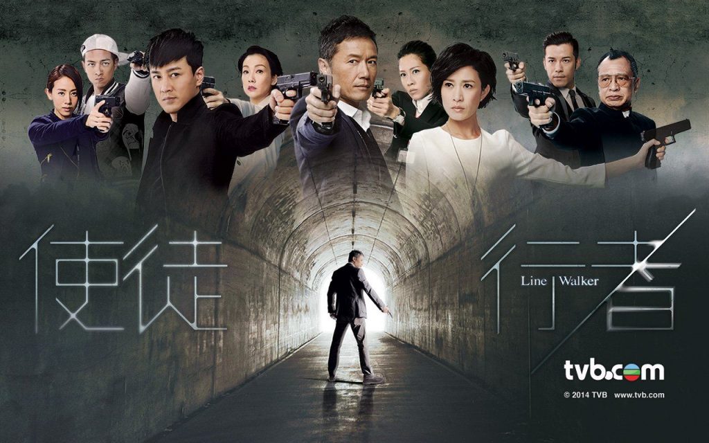 Top 7 bộ phim hình sự Hong Kong hay - 5