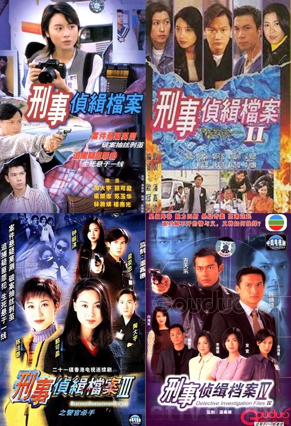 top-7-bo-phim-hinh-su-hong-kong-hay-khong-kem-nguoi-phan-xu 1
