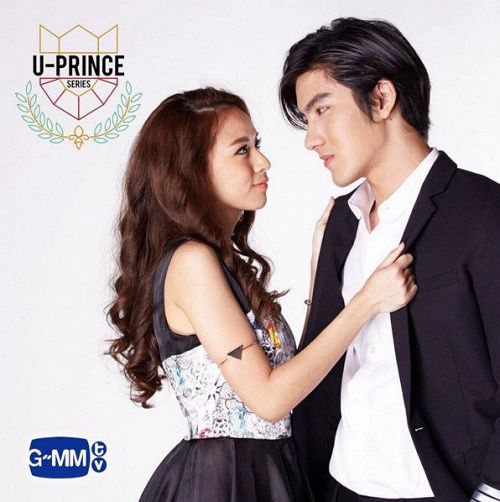 u-prince-series-chang-hoang-tu-trong-mong-phim-hoc-duong-thai-lan 16