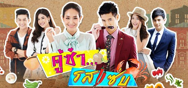 10-bo-phim-truyen-hinh-thai-hay-co-rating-khung-nhat-dau-2017-p1 2
