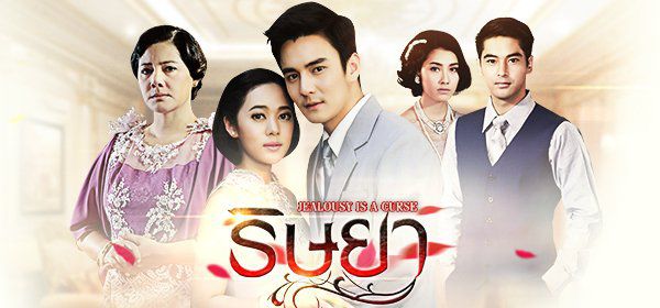 10-bo-phim-truyen-hinh-thai-hay-co-rating-khung-nhat-dau-2017-p1 3