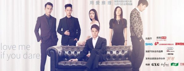 top-10-bo-phim-trinh-tham-hinh-su-hay-nhat-ai-cung-phai-xem-1-lan 1