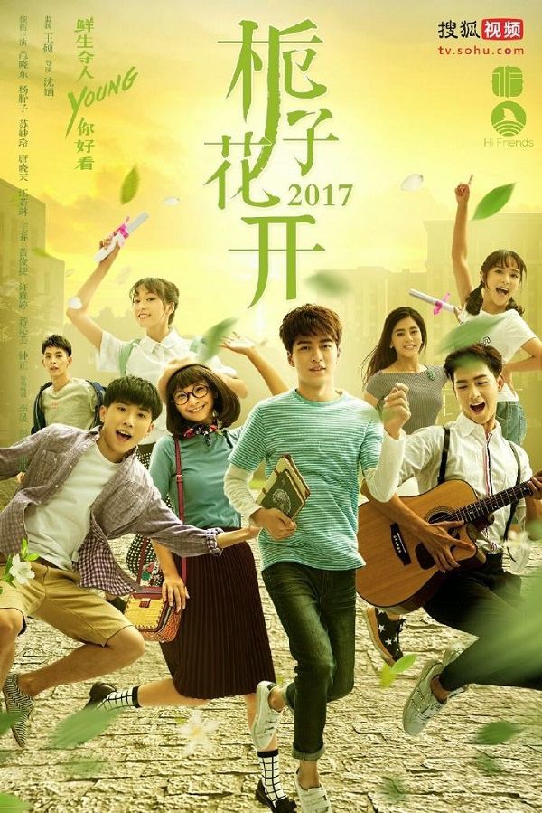top-5-web-drama-hoa-ngu-moi-danh-cho-mot-phim-cay-he-2017 7