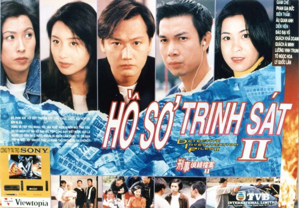top-phim-hong-kong-hay-xem-di-xem-lai-van-khong-chan-p1 1