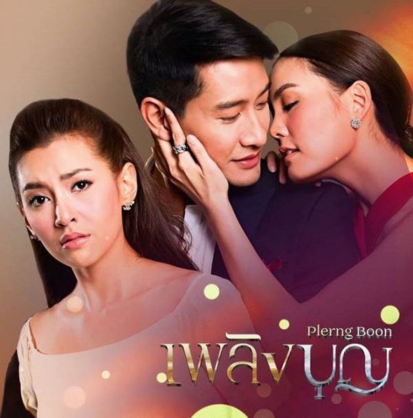 top-10-phim-thai-lan-hot-cua-dai-ch3-sap-ra-cuoi-2017-p2 13