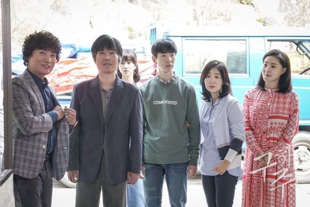 11 phim Hàn "lên kệ" trong tháng 8 khiến mọt phim khó xử (6)