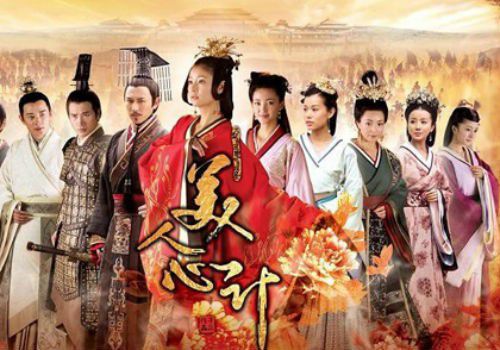 Top 9 bộ phim Trung Quốc hay nhất mọi thời đại (8)
