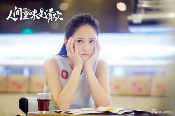6 bộ phim Hoa ngữ được xem nhiều nhất hiện nay (7)
