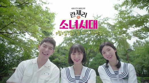 Đây là những bộ phim Hàn đang hot tháng 9, mọt đã xem chưa? (5)