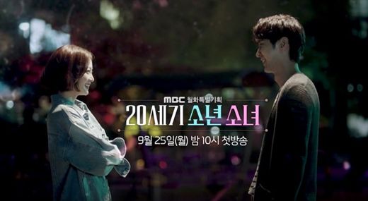 Đây là những bộ phim Hàn đang hot tháng 9, mọt đã xem chưa? (7)