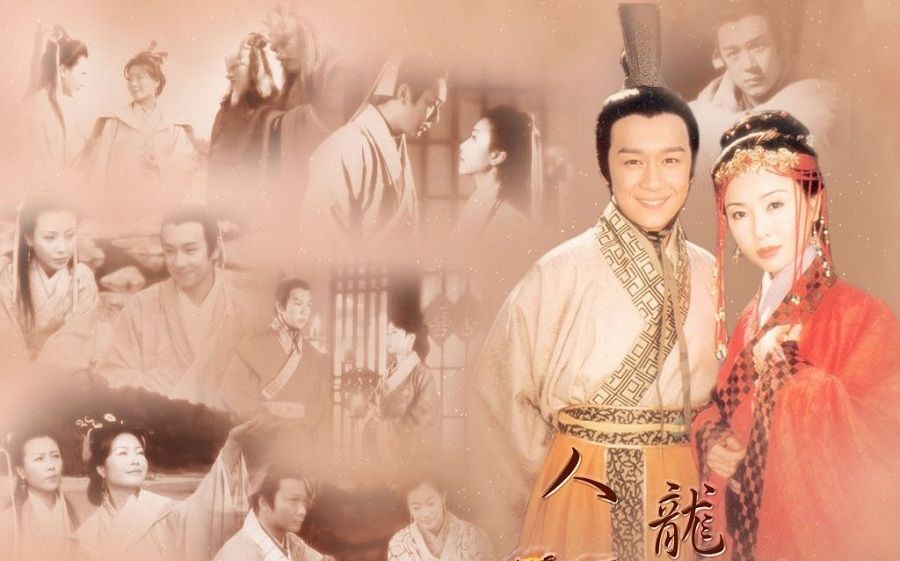 Những bộ phim TVB kinh điển không thể bỏ qua (6)