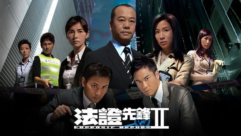 Những bộ phim TVB kinh điển không thể bỏ qua (13)