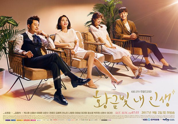 Phim Hàn tháng 9: Sự đổ bộ của dàn trai xinh, gái đẹp (1)