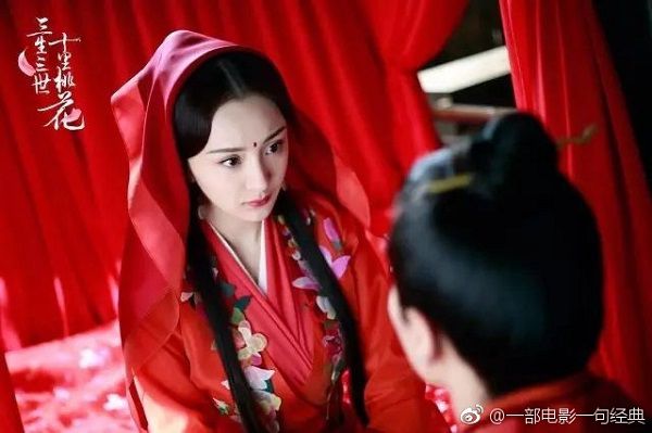 10 tân nương xinh đẹp nhất trong phim cổ trang Hoa ngữ (14)