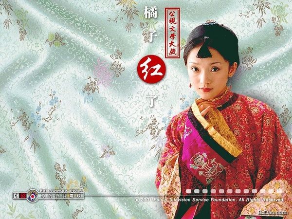 10 tân nương xinh đẹp nhất trong phim cổ trang Hoa ngữ (6)