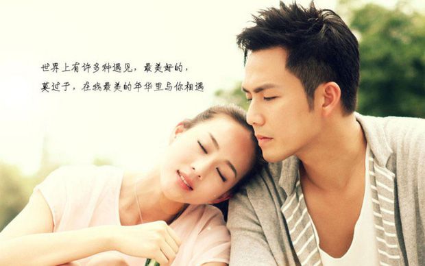 5 cặp đôi ngôn tình trở thành "tượng đài" trong phim chuyển thể (6)