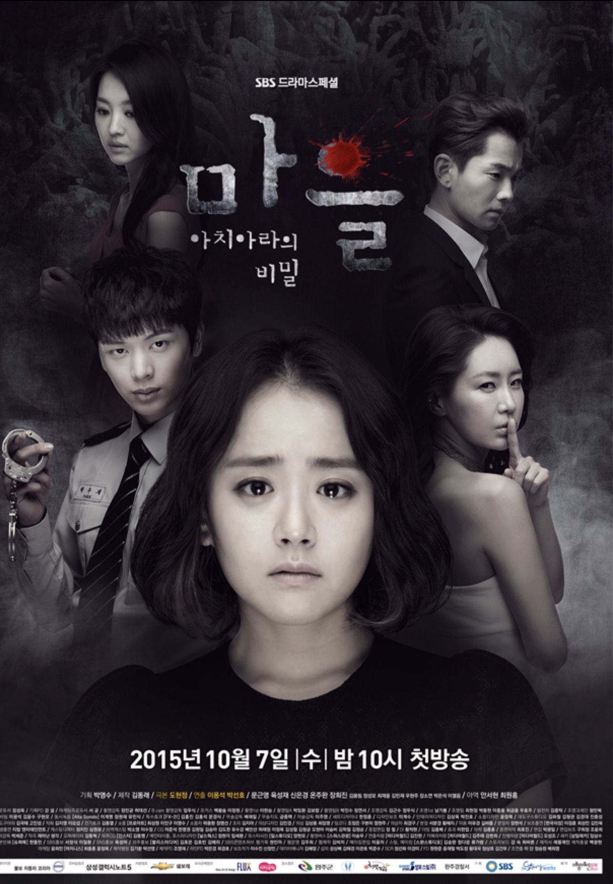 5 bà vợ đáng ngưỡng mộ nhất phim Hàn khi "báo thù ngoại tình" (5)