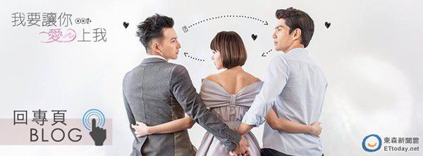5 phim đam mỹ Đài Loan hay nhất mà hủ nữ không thể bỏ qua (4)