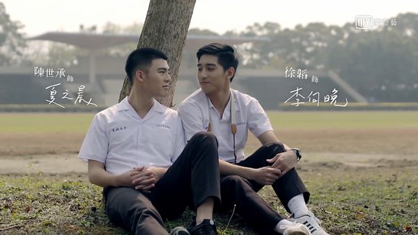5 phim đam mỹ Đài Loan hay nhất mà hủ nữ không thể bỏ qua (8)