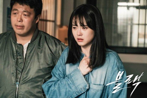 Giải mã sức hút của "Thần Chết 2017" khiến mọt phim Hàn điên đảo (9)