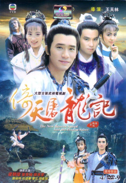 Những bộ phim TVB hay và ý nghĩa giai đoạn trước năm 2000 (1)