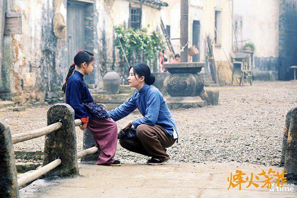 Phim điện ảnh Trung tháng 11: Cuộc chiến phòng vé của những tên tuổi nổi tiếng (9)
