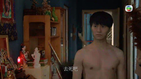 Phim TVB "Pháp Sư Bất Đắc Dĩ" gây phản cảm với cảnh nude của Hồ Hồng Quân (1)