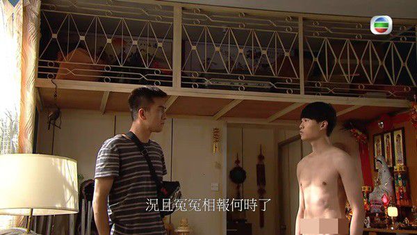 Phim TVB "Pháp Sư Bất Đắc Dĩ" gây phản cảm với cảnh nude của Hồ Hồng Quân (2)