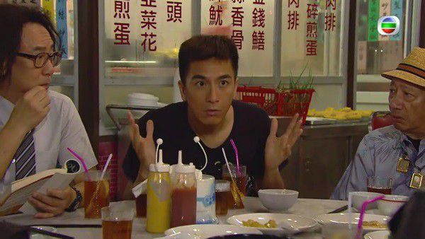 Phim TVB "Pháp Sư Bất Đắc Dĩ" gây phản cảm với cảnh nude của Hồ Hồng Quân (7)