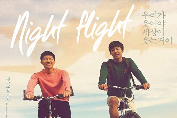 8 bộ phim đồng tính cực hay của điện ảnh Hàn - Phim Hàn Quốc (5)