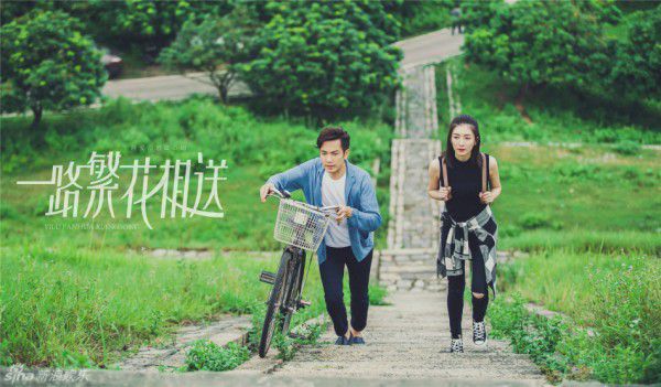 Những bộ phim Hoa ngữ chuyển thể từ tiểu thuyết sẽ ra mắt năm 2018 (7)