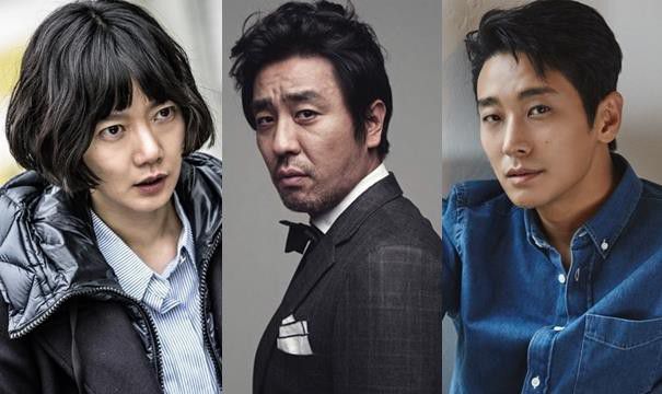 Phim Hàn năm 2018: 13 phim truyền hình được mong đợi nhất (12)