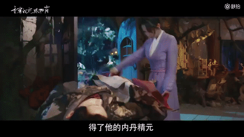 Dở khóc dở cười với Dương Tử - Đặng Luân trong trailer mới "Hương Mật Tựa Khói Sương" (2)