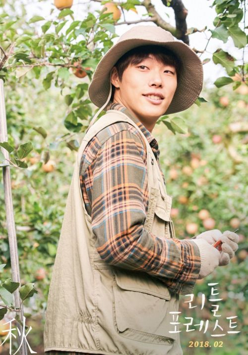 Little Forest: Tình bạn tuổi thanh xuân yên bình qua 4 mùa của Kim Tae Ri (12)