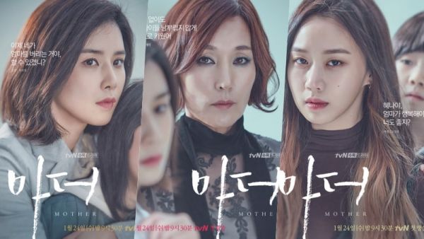 Những bộ phim Hàn làm mưa làm gió màn ảnh nhỏ tháng 2/2018 (1)