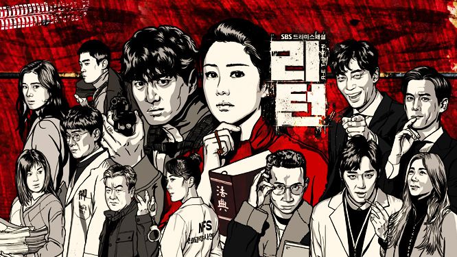 Những bộ phim Hàn làm mưa làm gió màn ảnh nhỏ tháng 2/2018 (2)