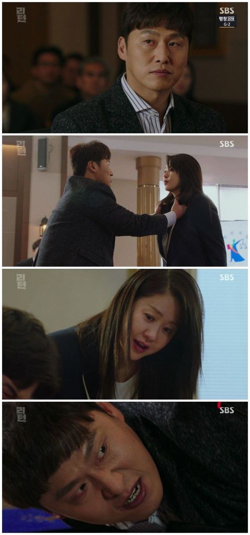 Tấn công đạo diễn, nữ chính Go Hyun Jung bị sa thải khỏi Return (4)