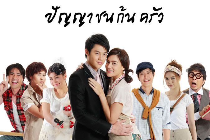 7 phim truyền hình Thái Lan có rating cao ngất ngưởng chớ bỏ qua (5)