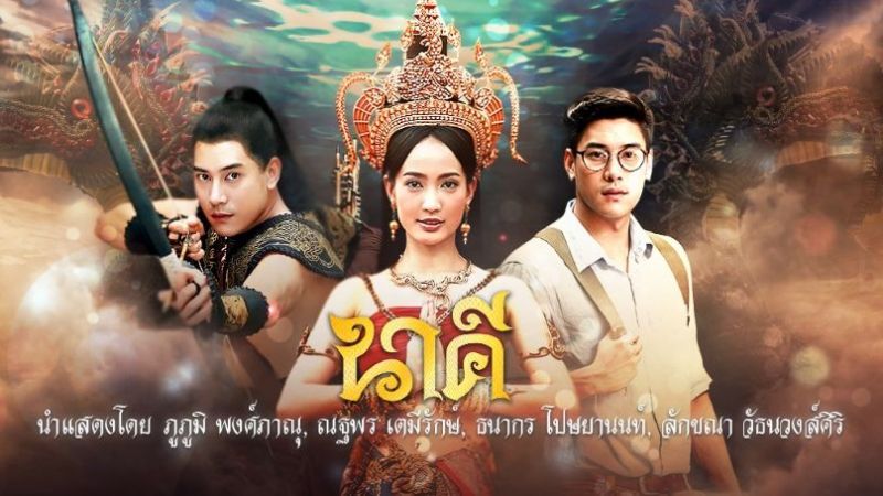 7 phim truyền hình Thái Lan có rating cao ngất ngưởng chớ bỏ qua (6)