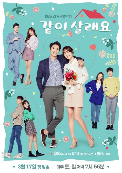 Phim Hàn mới lên sóng cuối tháng 3: Tình yêu vượt tuổi tác (1)