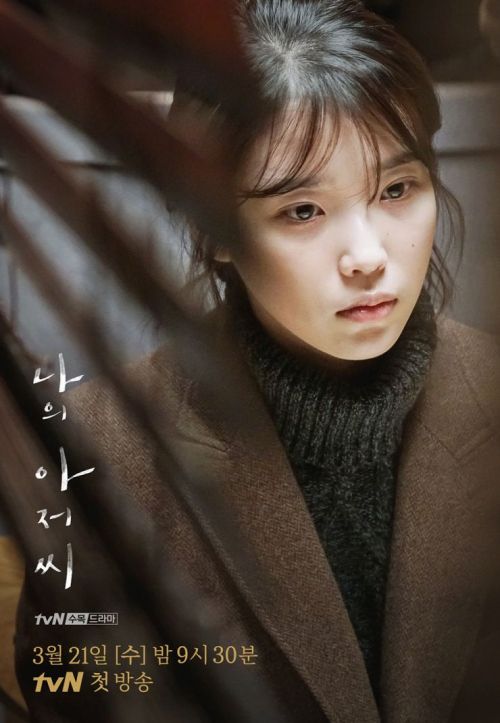 Phim Hàn mới lên sóng cuối tháng 3: Tình yêu vượt tuổi tác (3)