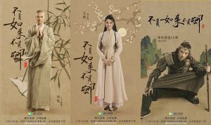 Những bộ phim xuyên không về quá khứ hay nhất của Trung Quốc - P2-15