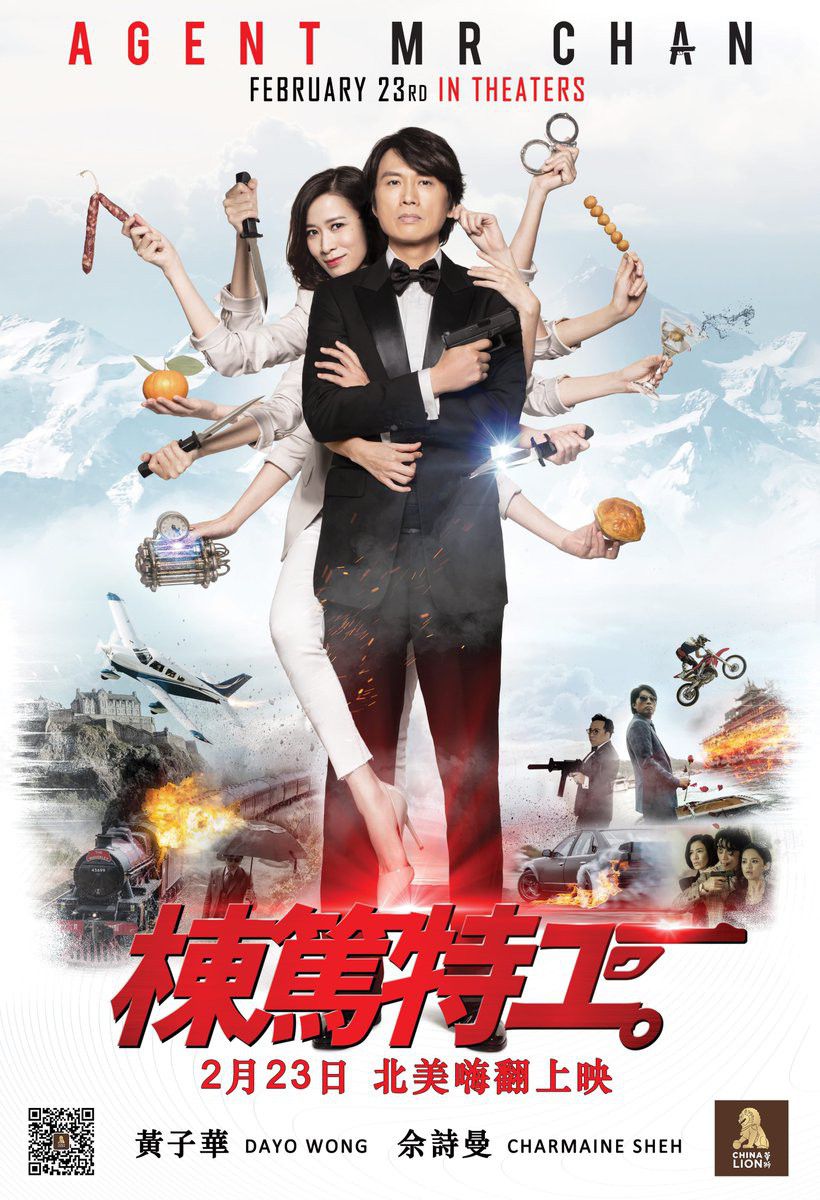 Đặc Vụ Bất Chấp: Phim hành động hài Hong Kong gây bão rạp chiếu 2018 (5)