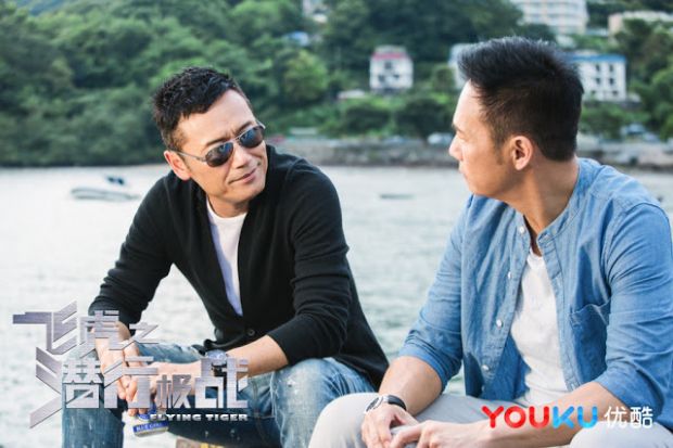 Phi hổ cực chiến: Phim hình sự Hong Kong mới hay nhất | Phim TVB (13)